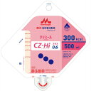 【本日楽天ポイント4倍相当】【送料無料】【お任せおまけ付き♪】クリニコ 森永 高栄養流動食クリミール(Climeal)CZ-Hi(シーゼットハイ)アクア0.6ア...