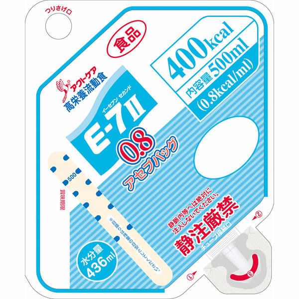 ■製品特徴 E-7IIシリーズの低濃度タイプ流動食 ※低濃度＝1ml当たり0.8kcal ※同組成で濃度が異なる製品をご用意しております。 「E-7II0.6アセプバッグ」（0.6kcal/1ml）、「E-7IIアセプバッグ」（1kcal/1ml） 1.ナトリウムの摂取量に配慮 2.水分投与量に配慮した低濃度タイプ 3.E-7IIと組み合わせて使用しやすい 4.クローズドパウチで衛生的 5.流動食の準備時間を短縮できる ＜おすすめポイント＞ ◆E-7IIそのままの栄養バランスで水分量にも配慮 E-7II0.8は、ナトリウム含料に配慮したE-7IIと同等の標準組成で、水分含量を高めた低濃度タイプ流動食です。 E-7IIと組み合わせてご使用いただけます。 だからE-7IIと組み合わせても使用しやすい！ E-7IIシリーズの組み合わせと水分量（1000Kcalの場合） E-7II0.8とE-7IIの組み合わせの一例です。 患者さんに合わせてフラッシングの水分量等も加味し、1日の水分量を調整してください。 ◆ナトリウムに配慮 ナトリウム　180mg（食塩相当量0.46g） ◆飲みやすく、爽やかなヨーグルト風味 ◆水分投与量に配慮した低濃度タイプ 水分量 109ml/100kcal 436ml/400kcal ■形状 液体 ■保存方法 常温保存 ■容器形態 アセプバッグ ◆容器特長 プレミアムアセプティック製法とは 熱による製品へのダメージを抑えた滅菌プロセスにより実現した、衛生面に高度に配慮した新しい滅菌・充填システムによる製造方法です。 ■栄養機能食品（亜鉛・銅） 栄養機能食品とは、1日当たりの摂取目安量に含まれる栄養成分量が厚生労働大臣が定める規格基準に適合すれば、所定の栄養機能を表示することができる食品です。 亜鉛は、味覚を正常に保つのに必要な栄養素です。 亜鉛は、皮膚や粘膜の健康維持を助ける栄養素です。 亜鉛は、たんぱく質・核酸の代謝に関与して、健康の維持に役立つ栄養素です。 銅は、赤血球の形成を助ける栄養素です。 銅は、多くの体内酵素の正常な働きと骨の形成を助ける栄養素です。 ■主要原材料 デキストリン、植物油、難消化性デキストリン、精製魚デキストリン、植物油、難消化性デキストリン、精製魚油、食塩、乾燥酵母、カゼインNa、pH調整剤、香料、乳化剤、セルロース、グルコン酸亜鉛、甘味料（スクラロース）、ジェランガム、グルコン酸銅、（原材料の一部に乳成分、大豆を含む） ■アレルギー情報 ◆特定原材料 乳 ◆特定原材料に準ずるもの 大豆 ■保管、使用上の注意 1.医師・栄養士等のご指導に従って使用してください。 2.静脈内等へは絶対に注入しないでください。 3.牛乳・大豆由来の成分が含まれています。アレルギーを示す方は使用しないでください。 4.水分管理、電解質及び亜鉛・銅等の微量元素の補給量に配慮して使用してください。 5.使用開始時は、少量または低濃度（0.5〜1kcal/ml前後）とし、腹部症状等に注意しながら使用してください。 6.容器が落下・衝撃等により破損しますと、無菌性が損なわれます。取り扱いには十分注意してください。 7.容器は衛生的にお取り扱いください。 8.容器に漏れ・膨張等がみられるもの及び容器の破損しているものは使用しないでください。 9.食用酵母由来の沈澱、あるいは白色の浮遊物（脂肪）が認められる場合もありますが、品質には問題ありません。開封前によく振ってからご使用ください。 10.開封時に内容物の色・臭い・味に異常があるもの及び固まっているものは使用しないでください。 11.沈澱・凝固の原因となりますので、本品に果汁等の酸性物質や多量の塩類等を混合しないでください。 12.電子レンジで加温しないでください。加温する場合は、未開封のままポリ袋に入れ、お湯（約60℃）で体温程度を目安に温めてください。長時間または繰り返しの加温は、風味劣化・褐色化・沈澱等の原因となりますので避けてください。 13.容器は使い捨てです。繰り返しの使用は避けてください。 14.製品の上に重い物をのせたり、重ね置きすると、容器が破損するおそれがあります。 15.抽出口のキャップは、開栓後、栓として再利用できませんので廃棄してください。 16.容器本体部分をつかむと内容物が噴き出しますので、開封後も容器と抽出口の接合部分（固い部分）を持ってお取り扱いください。 17.開封後に全量使用しない場合には、直ちに冷蔵庫に保管し、その日のうちに使用してください。 18.室温で保存できますが、おいしさを保つために冷所での保管をおすすめします。 19.直射日光があたる場所や、高温な場所、凍結するような場所で保管しますと、風味劣化等の性状変化が認められる場合があります。 20.1日当たり1250mlを目安にお使いください。 21.本品は、多量摂取により疾病が治癒したり、より健康が増進するものではありません。亜鉛の摂りすぎは、銅の吸収を阻害するおそれがありますので過剰摂取にならないよう注意してください。1日の摂取目安量を守ってください。乳幼児・小児は本品の摂取を避けてください。 22.亜鉛は、味覚を正常に保つのに必要な栄養素です。亜鉛は、皮膚や粘膜の健康維持を助ける栄養素です。亜鉛は、たんぱく質・核酸の代謝に関与して、健康の維持に役立つ栄養素です。銅は、赤血球の形成を助ける栄養素です。銅は、多くの体内酵素の正常な働きと骨の形成を助ける栄養素です。 23.本品は、特定保健用食品と異なり、消費者庁長官により個別審査を受けたものではありません。 ■アセプバッグについての注意 1.容器は使い捨てです。繰り返しの使用は避けてください。 2.製品の上に重い物をのせたり、重ね置きすると、容器が破損するおそれがあります。 3.抽出口のキャップは、開栓後、栓として再利用できませんので廃棄してください。 4.容器本体部分をつかむと内容物が噴き出しますので、開封後も容器と抽出口の接合部分（固い部分）を持ってお取り扱いください。 5.本容器で水を補給する場合や、内容物を水でうすめる場合は、ジッパー口から必要量だけ入れ、ジッパーを完全に閉めた上で速やかに使用してください。 6.ジッパー開封後、容器を逆さや横置きにすると内容物が漏れるおそれがあります。 【お問い合わせ先】 こちらの商品につきましては、当店(ドラッグピュア）または下記へお願いします。 株式会社クリニコ 電話：0120-52-0050 受付時間：平日9：00-17：30（土曜・日曜・祝日を除く） 広告文責：株式会社ドラッグピュア 作成：201810SN 神戸市北区鈴蘭台北町1丁目1-11-103 TEL:0120-093-849 製造販売：株式会社クリニコ 区分：栄養機能食品（亜鉛・銅）・日本製 ■ 関連商品 クリニコ　お取扱い商品■クリニコの流動食シリーズは1日に必要な栄養バランスをよく