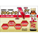 【送料無料】【お任せおまけ付き♪】【第2類医薬品】【3%OFFクーポン 5/9 20:00〜5/16 01:59迄】田村薬品工業株式会社リキセーナウ 50ml×...