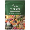 【本日楽天ポイント4倍相当】【送料無料】【お任せおまけ付き♪】万田発酵株式会社 万田酵素 STANDARD(スタンダード) 分包 77.5g (2.5g×31包) 入【△】【CPT】(4)