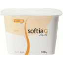 【3%OFFクーポン 5/9 20:00〜5/16 01:59迄】【送料無料】【お任せおまけ付き♪】【手数料無料】ニュートリー株式会社 『ソフティアG 500g...