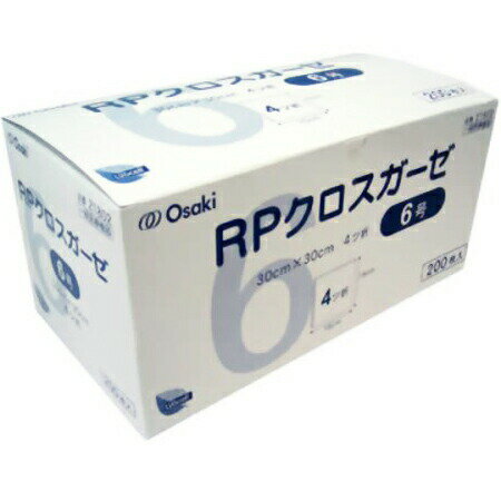 【本日楽天ポイント4倍相当】【送料無料】【お任せおまけ付き♪】オオサキメディカル株式会社RPクロスガーゼ6号 （30cm*30cm 4ツ折）200枚入×3個セット【一般医療機器】【RCP】（発送まで7～14日程です・ご注文後のキャンセルは出来ません）【△】