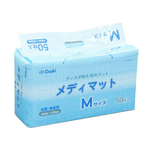 【本日楽天ポイント4倍相当】【送料無料】【お任せおまけ付き♪】オオサキメディカル株式会社『メディマットM（44cm×60cm）50枚入 』×2個セット【RCP】（発送まで7〜14日程です・キャンセル不可）【△】