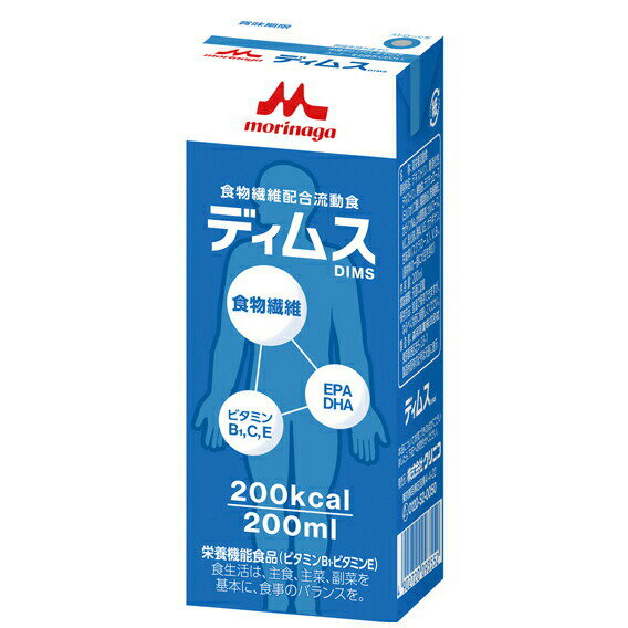 【DIMS (ディムス)の商品説明】良好な栄養バランスに、ビタミン・食物繊維をプラス 食事療法の基本である「良好な栄養バランス」をベースに、特定の病態下において摂取が望まれるビタミン・食物繊維を強化した流動食。■形状 液体 ■保存方法 常温保存 ■お召し上がり方 そのまま飲む ■たんぱく質量　8.0g/1本200ml■賞味期限 製造日より180日 広告文責及び商品問い合わせ先 広告文責：株式会社ドラッグピュア作成：201102W神戸市北区鈴蘭台北町1丁目1-11-103TEL:0120-093-849製造・販売元：株式会社クリニコ東京都目黒区目黒4-4-220120-52-0050受付時間:平日9:00〜17:30（土曜・日曜・祝日を除く）■ 関連商品■食品・特別用途食品 クリニコ