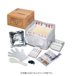 【BLACK FRIDAY 11/20 20:00〜3%OFFクーポン!】【送料無料】【お任せおまけ付き♪】尾西食品株式会社チキンライス50食分セット※需要が高...