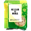【送料無料】【お任せおまけ付き♪】【第3類医薬品】【本日楽天ポイント4倍相当】堀江生薬人参(ニンジン・別名:高麗人参・オタネ人参・朝鮮人参・中国人参)(刻)50...