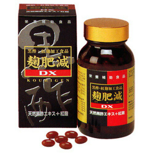 【3％OFFクーポン 10/24 20:00〜10/27 09:59迄】【送料無料】【お任せおまけ付き♪】第一薬品『麹肥減粒 180粒』（キャンセル不可）（商品発送にお時間がかかる場合がございます）【RCP】【△】