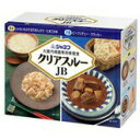 【本日楽天ポイント4倍相当】【送料無料】【お任せおまけ付き♪】キユーピー株式会社 ジャネフ クリアスルーJB(大腸内視鏡専用検査食)1セット入×8箱セット(発送...