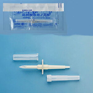 【本日楽天ポイント4倍相当】株式会社大塚製薬工場ニプロ株式会社局所洗浄用ノズル　100個入【医療機器】＜ 医療用洗浄器＞【たんぽぽ薬房】（発送まで7〜14日程です・ご注文後のキャンセルは出来ません）