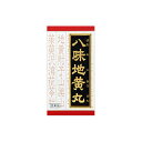 【送料無料】【お任せおまけ付き♪】【第2類医薬品】【本日楽天ポイント4倍相当】クラシエ「クラシエ」漢方八味地黄丸料エキス錠1620錠(540錠×3)【RCP】【...