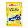 内容量【100粒入】つめ替え用【製品特徴】■ニンニク料理・アルコールの後におなかの中から息リフレッシュ！■ブレスケアはおなかの中で溶け出す息清涼カプセル。ニオイの強い料理を食べたり、アルコール類を飲んだりした直後にのむことをおすすめします。【お召し上がり方】・1回2〜3粒が目安です。・かまずに水などの飲み物と一緒にのみこんでください。【保存方法】・高温または、直射日光の当たる場所には保管しないでください。(28度以下で保管してください。)・開封後はフタを閉め、湿気をさけて保存してください。【ご注意】・開封後はなるべく早くお召し上がりください。 ・まれにカプセル同士がくっついて取り出しにくい場合がありますが、製品の品質に異常はありません。・軽く容器をたたくようにして取り出してください。【お問い合わせ先】こちらの商品につきましての質問や相談につきましては、当店（ドラッグピュア）または下記へお願いします。小林製薬株式会社「お客様相談室」〒541-0045　大阪市中央区道修町4-3-6電　　話：（06）6203-3625受付時間：9：00〜17：00(土、日、祝日を除く)広告文責：株式会社ドラッグピュアyf神戸市北区鈴蘭台北町1丁目1-11-103TEL:0120-093-849製造販売者：小林製薬株式会社区分：日本製・食品