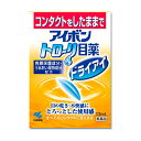 【送料無料】【お任せおまけ付き♪】【第3類医薬品】【本日楽天ポイント4倍相当】小林製薬アイボントローリ目薬ドライアイ 13ml×10【RCP】【△】
