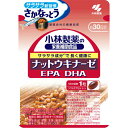 ■製品特徴 ◆サラサラ成分※で長く健康に ◆着色料、香料、保存料すべて無添加 ※ 青魚に含まれるEPA・DHAのことです。 ■使用上の注意 ◆乳幼児・小児の手の届かない所に置いてください。 ◆薬を服用中、通院中又は妊娠・授乳中の方は医師にご相談ください。 ◆食品アレルギーの方は全成分表示をご確認の上、お召し上がりください。 ◆体質体調により、まれに体に合わない場合（発疹、胃部不快感など）があります。その際はご使用を中止ください。 ◆カプセル同士がくっつく場合や、天然由来の原料を使用のため色等が変化することがありますが、品質に問題はありません。 ◆納豆菌培養エキスは製造工程中でビタミンK2を取り除いています。 ■召し上がり方 1日の摂取目安量：1粒 栄養補助食品として 1日1粒を目安に、かまずに水またはお湯とともにお召し上がりください。 ※短期間に大量に摂ることは避けてください。 食生活は、主食、主菜、副菜を基本に、食事のバランスを。 ■成分・分量 信頼への全成分表示（製造時、1日目安量あたりの含有量） ナットウキナーゼ含有納豆菌培養エキス 27.0mg EPA含有精製魚油 19.8mg DHA含有精製魚油 139.3mg さらさらレッド&reg;（たまねぎ） 25.0mg ケルセチン配糖体（70%含有） 18.0mg ビタミンE含有植物油 0.9mg 難消化性デキストリン 29.4mg サフラワー油 16.0mg ミツロウ 12.0mg グリセリン脂肪酸エステル 12.0mg 微粒酸化ケイ素 0.6mg カプセル被包材：ゼラチン、グリセリン ■栄養成分表示　1日目安量（1粒）あたり エネルギー 2.7kcal たんぱく質 0.15g 脂質 0.19g 糖質 0.083g 食物繊維 0.037g ナトリウム 0.02-0.8mg ビタミンE 0.012-0.12mg EPA 11mg DHA 60mg ケルセチン配糖体 12.6mg ナットウキナーゼ活性 2000FU（製造時） ■原材料名 DHA含有精製魚油、ゼラチン、難消化性デキストリン、ナットウキナーゼ含有納豆菌培養エキス、玉ねぎ、EPA含有精製魚油、サフラワー油、グリセリン、酵素処理ルチン、ミツロウ、グリセリン脂肪酸エステル、ビタミンE、微粒酸化ケイ素 ■保管および取扱い上の注意 ◆直射日光を避け、湿気の少ない涼しい所に保存してください。 ◆開封後は湿らないようにチャックを端からしっかり閉めて、お早めにお召し上がりください。 【お問い合わせ先】 こちらの商品につきましての質問や相談につきましては、当店（ドラッグピュア）または下記へお願いします。 小林製薬株式会社「お客様相談室」 電話：（06）6203-3625 受付時間：9：00-17：00(土、日、祝日を除く) 広告文責：株式会社ドラッグピュア 作成：yf,201706SNリニュ 神戸市北区鈴蘭台北町1丁目1-11-103 TEL:0120-093-849 製造販売：小林製薬株式会社 区分：健康食品・日本製