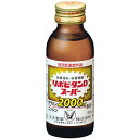 【3%OFFクーポン 5/9 20:00〜5/16 01:59迄】【送料無料】【お任せおまけ付き♪】大正製薬株式会社 リポビタンDスーパー 100ml 50本セ...