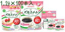 【本日楽天ポイント4倍相当】【送料無料】【お任せおまけ付き♪】大正製薬リビタパルスイート <顆粒スティック 1.2g×100本>×10個セット【旧・特別用途食品...