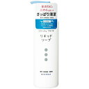 【3%OFFクーポン 5/9 20:00〜5/16 01:59迄】【送料無料】【お任せおまけ付き♪】【※】サンプル付!持田ヘルスケア株式会社コラージュフルフルリ...