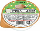 【3%OFFクーポン 5/9 20:00〜5/16 01:59迄】【送料無料】【お任せおまけ付き♪】キユーピー株式会社ジャネフ 豆腐ムース ごま風味 60g ×...