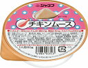 【3%OFFクーポン 5/9 20:00〜5/16 01:59迄】【送料無料】【お任せおまけ付き♪】キユーピー株式会社ジャネフ チキンムース60g × 30【J...