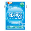 【3%OFFクーポン 5/9 20:00〜5/16 01:59迄】【送料無料】【お任せおまけ付き♪】株式会社フードケアイオンドリンクの素 70g×100個【JA...