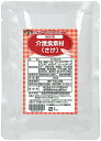 【quick 介護食素材（さけ）の商品説明】アレルギー物質に魚介類を含む■規格・入数 150g × 60■分類 その他調理品 ■機能 たんぱく強化、カルシウム強化、銅・亜鉛強化■用途 おかず、料理素材■アレルゲン さけ、ゼラチン■成分値栄養成分基準：製品　100g　あたり エネルギー(kcal) 109 水分(g) 0 たんぱく質(g) 10.8 脂質(g) 6.7 炭水化物(g) 1.4 ナトリウム(mg) 170 カリウム(mg) 120 カルシウム(mg) 110 リン(mg) 110 食塩相当量(g) 0.43 ※ここに掲載されている栄養成分はあくまでも参考値です。 　　登録ミス等の可能性もございますので、正確な値については成分表をお取り寄せください。■治療用食材（メディカルフーズ）とは特別用途食品、特別保険用食品、病院向けの食品それらを含めた食品の総称で、医療機関や介護施設で使用されている栄養食品です。治療食や介護食と呼ばれる事もあります。特別用途食品とは、病者用、高齢者用など、特別な用途に適する旨の表示を厚生労働大臣が許可した食品です。病者、高齢者等の健康の保持もしくは回復の用に供することが適当な旨を医学的、栄養学的表現で記載し、かつ用途を限定したものです。米国においては、Medical Foods（以下、MF）といい、「経腸的に摂取または投与されるように処方され、科学的に明らかにされた原則に基づき、栄養状態の改善の必要性があることが、医学的評価により立証された疾患や病状に対して、特別な栄養管理を行うための食品」と定義、確立されており、濃厚流動食品も含まれています。病者の栄養管理に関する効果の標榜も可能で、販売方法についても特に規制はなく、スーパー等の食品量販店においても購入可能となっています。以前は病院の調理室でミキサーや裏ごし器などを用いて調理、調合されていましたが、労働力や衛生面など多くの問題がありました。現在は、企業の優れた技術により、衛生的で自然の食品を用いた経口、経管用「濃厚流動食」缶詰になり、レトルトパックなどとして市販されています。広告文責及び商品問い合わせ先 広告文責：株式会社ドラッグピュア作成：201111W神戸市北区鈴蘭台北町1丁目1-11-103TEL:0120-093-849製造・販売元：株式会社マルハチ村松〒421-0218　静岡県焼津市下江留1001-1054-622-7200■ 関連商品■食品・特別用途食品