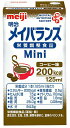 【3%OFFクーポン 5/9 20:00〜5/16 01:59迄】【送料無料】【お任せおまけ付き♪】株式会社明治明治メイバランスMini コーヒー味 125ml...