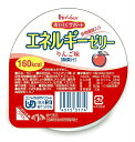 【本日楽天ポイント4倍相当】【送料無料】【お任せおまけ付き♪】ハウス食品株式会社エネルギーゼリーりんご味 98g × 40個【JAPITALFOODS】(発送ま...