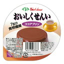 【送料無料】【お任せおまけ付き♪】ハウス食品株式会社おいしくせんい ココアプリン63g × 60【JAPITALFOODS】(発送までに7〜10日かかります・ご...