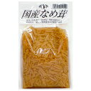 【3%OFFクーポン 5/9 20:00〜5/16 01:59迄】【送料無料】【お任せおまけ付き♪】マニハ食品株式会社国産なめ茸 500g × 24【JAPIT...