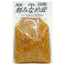 【3%OFFクーポン 5/9 20:00〜5/16 01:59迄】【送料無料】【お任せおまけ付き♪】マニハ食品株式会社国産刻みなめ茸 500g × 24【JAP...
