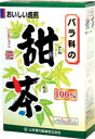 お得な10個セットです。広告文責：株式会社ドラッグピュア神戸市北区鈴蘭台北町1丁目1-11-103TEL:0120-093-849花粉の季節によく売れる、焙煎した100%。やや甘いティーパックです。※ノンカフェイン飲料です。