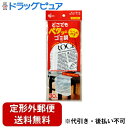 【定形外郵便で送料無料でお届け】株式会社ケミカルジャパンどこでもペタッとゴミ袋 30枚入【TK180】