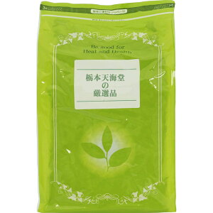 【第2類医薬品】【送料無料】【お任せおまけ付き♪】【本日楽天ポイント4倍相当】栃本天海堂カンゾウ(甘草)(中国西北部産・○切) 500g(画像と商品はパッケージが異なります)(キャンセル不可)【△D】