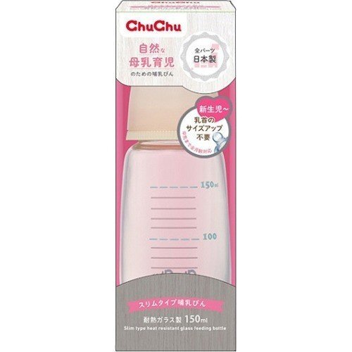 【本日楽天ポイント4倍相当】ジェクス株式会社チュチュスリムタイプ耐熱ガラス製哺乳びん150ml 1本【RC..