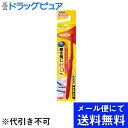 【本日楽天ポイント4倍相当】【メール便で送料無料 ※定形外発送の場合あり】エビス株式会社プレミアムケア ポイントブラシ やわらかめ 1本【RCP】(4)