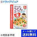 ■製品特徴うどんスープのおいしさをそのままに、やさしいうす味に仕上げた、赤ちゃん用うどんスープ。天然の北海道産真昆布と薩摩産かつお節を使い、風味豊かに仕上げた粉末つゆの素です。お湯を加えるだけで簡単にうどんつゆができあがります。調味料（アミノ酸等）、着色料、保存料は、使用していません。生後7ヵ月頃からお使いいただけます。■内容量2.2g×8袋■原材料デキストリン(国内製造)、酵母エキス、砂糖、かつおエキス、食塩、ぶどう糖、粉末醤油、かつお節、昆布粉末、ねぎ粉末、（一部に小麦・大豆を含む)■栄養成分表示1袋（2.2g）あたり：エネルギー 8kcal、タンパク質 0.1g、脂質 0g、炭水化物 1.8g、食塩相当量 0.2g■賞味期限19ヵ月■注意事項・賞味期限内にご使用ください。・乳幼児の手の届くところに置かないでください。【お問い合わせ先】こちらの商品につきましての質問や相談は、当店(ドラッグピュア）または下記へお願いします。ヒガシマル醤油株式会社〒679-4167 兵庫県たつの市龍野町富永100番地の3電話：0791-63-4567広告文責：株式会社ドラッグピュア作成：202207AY神戸市北区鈴蘭台北町1丁目1-11-103TEL:0120-093-849製造販売：ヒガシマル醤油株式会社区分：食品・日本製文責：登録販売者 松田誠司■ 関連商品ベビーフード関連商品ヒガシマル醤油株式会社お取り扱い商品