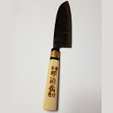 【メーカー直送品(代引き不可)・送料無料】仁村金物店　手打高級品　堺清廣　別打ち　三徳包丁（黒打ち、鋼（ハガネ）付き）万能に使え..