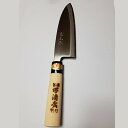 【本日楽天ポイント4倍相当】【メーカー直送品(代引き不可)・送料無料】仁村金物店 手打高級品 堺清廣 別打ち 出刃包丁(磨き、鋼(ハガネ)付き)とても大きな魚用...