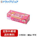 【本日楽天ポイント4倍相当】【定形外郵便で送料無料でお届け】クリロン化成株式会社おむつが臭わない袋BOS ベビーSS 200枚【RCP】【TK510】
