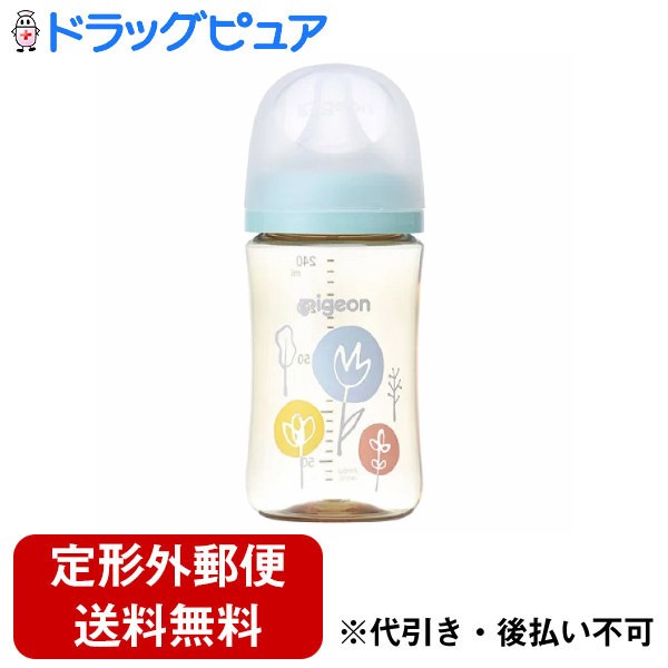 ■製品特徴赤ちゃんの適切な吸着（ラッチオン）となめらかな舌の動きを叶え、母乳育児を心地よくアシストします。■乳首をくわえる深さの目安となる「ラッチオンライン?」赤ちゃんが乳首をくわえる深さの目安となる波型のライン。赤ちゃんにどこまでくわえさせていいのか不安なママとパパのための「くわえる深さ」の目安となるラインです。この「ラッチオンライン?」が、赤ちゃんの適切な吸着（ラッチオン）へ導き、スムーズな授乳をサポートします。※ラッチオンとは、赤ちゃんがママの乳首に吸いつこうとするタイミングに合わせて、ママが自分の乳首を赤ちゃんのおくちに含ませること。ラッチオンが上手くいくと、赤ちゃんの哺乳とママの授乳がスムーズに開始できます。■内容量1個■原材料フード・キャップ：ポリプロピレン乳首：合成ゴム（シリコーンゴム）びん：ポリフェニルサルホン（PPSU）【お問い合わせ先】こちらの商品につきましての質問や相談は、当店(ドラッグピュア）または下記へお願いします。ピジョン株式会社〒103-8480 東京都中央区日本橋久松町4番4号電話：0120-741-887受付時間：9:00〜17:00（土・日・祝日は除く）広告文責：株式会社ドラッグピュア作成：202207AY神戸市北区鈴蘭台北町1丁目1-11-103TEL:0120-093-849製造販売：ピジョン株式会社区分：日用品・タイ製文責：登録販売者 松田誠司■ 関連商品哺乳瓶関連商品ピジョン株式会社お取り扱い商品