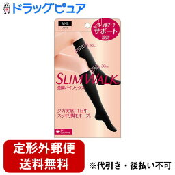 【本日楽天ポイント4倍相当】【定形外郵便で送料無料でお届け】ピップ株式会社スリムウォーク 美脚ハイソックス M～L（足サイズ:23～25cm） 1足【RCP】【TK140】