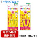 【本日楽天ポイント4倍相当】【定形外郵便で送料無料でお届け】株式会社オカムラはみがき先生 ベビーリング歯ブラシ 1本【RCP】【TK120】