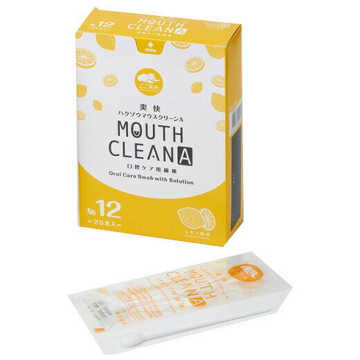 【本日楽天ポイント4倍相当】【送料無料】ハクゾウメディカル株式会社爽快 ハクゾウマウスクリーンA　No.12 レモン風味 品番1290092 1本×25袋【RCP】