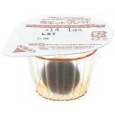 【本日楽天ポイント4倍相当】【送料無料】ハクゾウメディカル株式会社ウエットプレット No.14 1球 品番2621401【指定医薬部外品】 1球入×48個【RC...