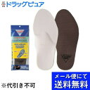 【本日楽天ポイント4倍相当】【メール便で送料無料 ※定形外発送の場合あり】三進興産株式会社DSISソルボヘルシー フルインソールタイプ グレー S 1足【RCP】(メール便のお届けは発送から10日前後が目安です)(4)