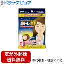 【本日楽天ポイント4倍相当】【定形外郵便で送料無料でお届け】ののじ株式会社ののじ鼻トレ絆 24枚入り【RCP】【TK120】