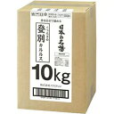 【3%OFFクーポン 5/9 20:00〜5/16 01:59迄】【送料無料】【お任せおまけ付き♪】株式会社バスクリン日本の名湯 蝦夷の湯“登別カルルス”10k...