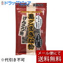 ■製品特徴 カルシウム、タンパク質、カリウム、鉄、食物繊維を含む大豆(遺伝子組み換えでない)と、カルシウム、タンパク質、カリウムを含むゴマを原料に使用した、黒糖入りキャンディーです。 ■保存方法 高温多湿を避け、保存してください。 ■原材料名 水あめ(国内製造)、きな粉(大豆を含む：遺伝子組み換えでない)、ごま、はったい粉、グラニュー糖、蜂蜜、ブドウ糖、醤油(小麦を含む)、黒糖、食塩、酵母エキス ■栄養成分表　100gあたり エネルギー 387kcal たんぱく質 11.3g 脂質 8.1g 糖質 58.2g 食物繊維 9.1g ナトリウム 142mg カリウム 510mg カルシウム 160mg 鉄 2.1mg 【お問い合わせ先】 こちらの商品につきましては、当店(ドラッグピュア）または下記へお願いします。 株式会社世起 TEL：089-984-6658 広告文責：株式会社ドラッグピュア 作成：201803SN,202301SN 神戸市北区鈴蘭台北町1丁目1-11-103 TEL:0120-093-849 製造販売：株式会社世起 区分：食品・日本製 ■ 関連商品 世起　お取扱い商品 黒ごまきな粉　関連商品