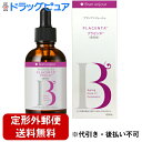 【本日楽天ポイント4倍相当】【定形外郵便で送料無料】東菱薬品工業株式会社 ブランアンジュール Pセラム 美容液 プラセンタ 60ml<スポイト付きボトルキャップ><エイジングケア>【化粧品】