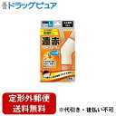【本日楽天ポイント4倍相当】新DW12【定形外郵便で送料無料でお届け】株式会社テルコーポレーション遠赤外線サポーター ひざ Lサイズ(左右兼用) 1枚入り【RCP】【TK290】