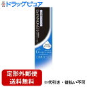 ■製品特徴細かな吸い付き泡が醸し出す極上の洗い心地洗顔を極めたという方も納得の使用感！洗い上がりのスッキリ・しっとりは別格。細かい濃密吸い付き泡が、毛穴の奥まですっきり洗浄。健やかで美しいお肌作のベース洗顔です。セラミド、リピジュア、女性にうれしい植物エキスなどの働きで、洗眼しただけなのに！と驚きの美肌へ。◎泡と美容成分のハーモニーきめ細かで吸い付ような上質な泡が、毛穴の奥の汚れまでしっかり吸着。◎洗顔の心地よさ、洗い流した後のしっとり感と素肌の輝きを実感してください■内容量120g（約2ヵ月分）■原材料グリセリン、水、ラウリン酸、パルミチン酸、BG、ミリスチン酸、水酸化K、ステアリン酸、ヤシ脂肪酸アルギニン、ポリクオタニウム−22、グリコシルトレハロース、加水分解水添デンプン、オリーブ油、ポリクオタニウム−51、グリチルリチン酸2K、ユズ果実エキス、ザクロエキス、プエラリアミリフィカ根エキス、アメリカショウマ根エキス、カッコンエキス、イタドリ根エキス、ダイズイソフラボン、カラトウキ根エキス、アカツメクサ花エキス、ラベンダー油■使用方法2cm程度チューブから出し、きれいに洗った手のひらまたは泡立てネットで、泡立ててください。顔全体を泡で包み込むようにやさしく洗い、水またはぬるま湯で十分に洗い流してください。泡立てネットをご使用いただくと、もっちりとしたキメの細かい泡が立てやすくなります。■注意事項傷、湿疹等お肌に異常のある時はご使用をお避け下さい。お肌に異常が生じていないかよく注意して使用して下さい。お肌に合わないとき即ち次のような場合には、使用を中止してください。そのまま使用を続けますと、症状を悪化させることがありますので、皮膚科専門医等にご相談されることをおすすめします。（1）使用中、赤み、はれ、かゆみ、刺激、色抜け（白斑等）や黒ずみ等の異常があらわれた場合（2）使用したお肌に直射日光があたって上記のような異常があらわれた場合。目に入らぬように十分注意して下さい。目に入った場合は流水で洗い流して下さい。アトピーやアレルギー体質の方、お肌の弱い方、過敏な方は必ず試用テスト（上腕部内側等に塗布）を行って下さい。異常があらわれた場合はご使用をおやめ下さい。【お問い合わせ先】こちらの商品につきましての質問や相談は、当店(ドラッグピュア）または下記へお願いします。株式会社プロダクト・イノベーション〒931-8414　富山県富山市浜黒崎239番地電話：0120-578-311受付時間：平日9：00〜17：00広告文責：株式会社ドラッグピュア作成：202301AY神戸市北区鈴蘭台北町1丁目1-11-103TEL:0120-093-849製造販売：株式会社プロダクト・イノベーション区分：医薬部外品・日本製文責：登録販売者 松田誠司■ 関連商品洗顔フォーム関連商品株式会社プロダクト・イノベーションお取り扱い商品